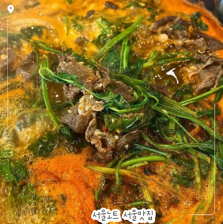 등촌칼국수 본점 대표 이미지