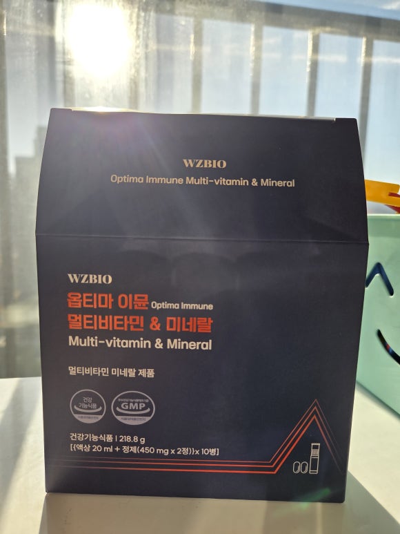 옵티마 이뮨 멀티비타민