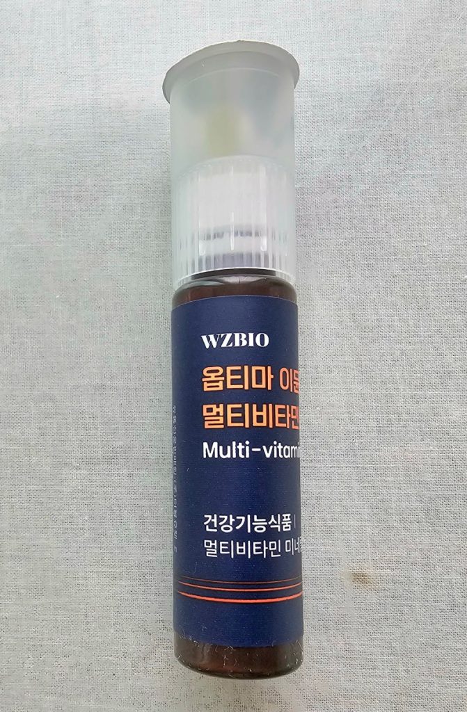 옵티마 이뮨 1병