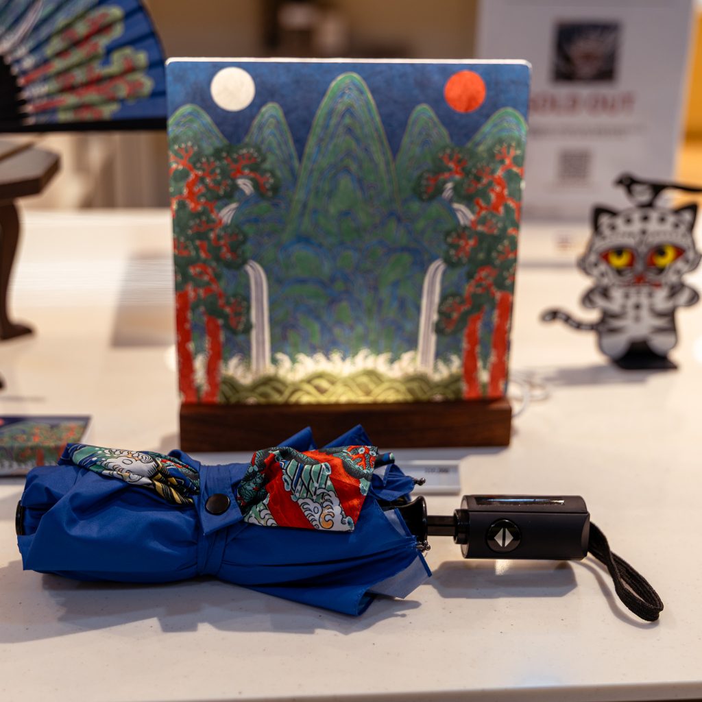 국립중앙박물관 단청 문양 우산 굿즈