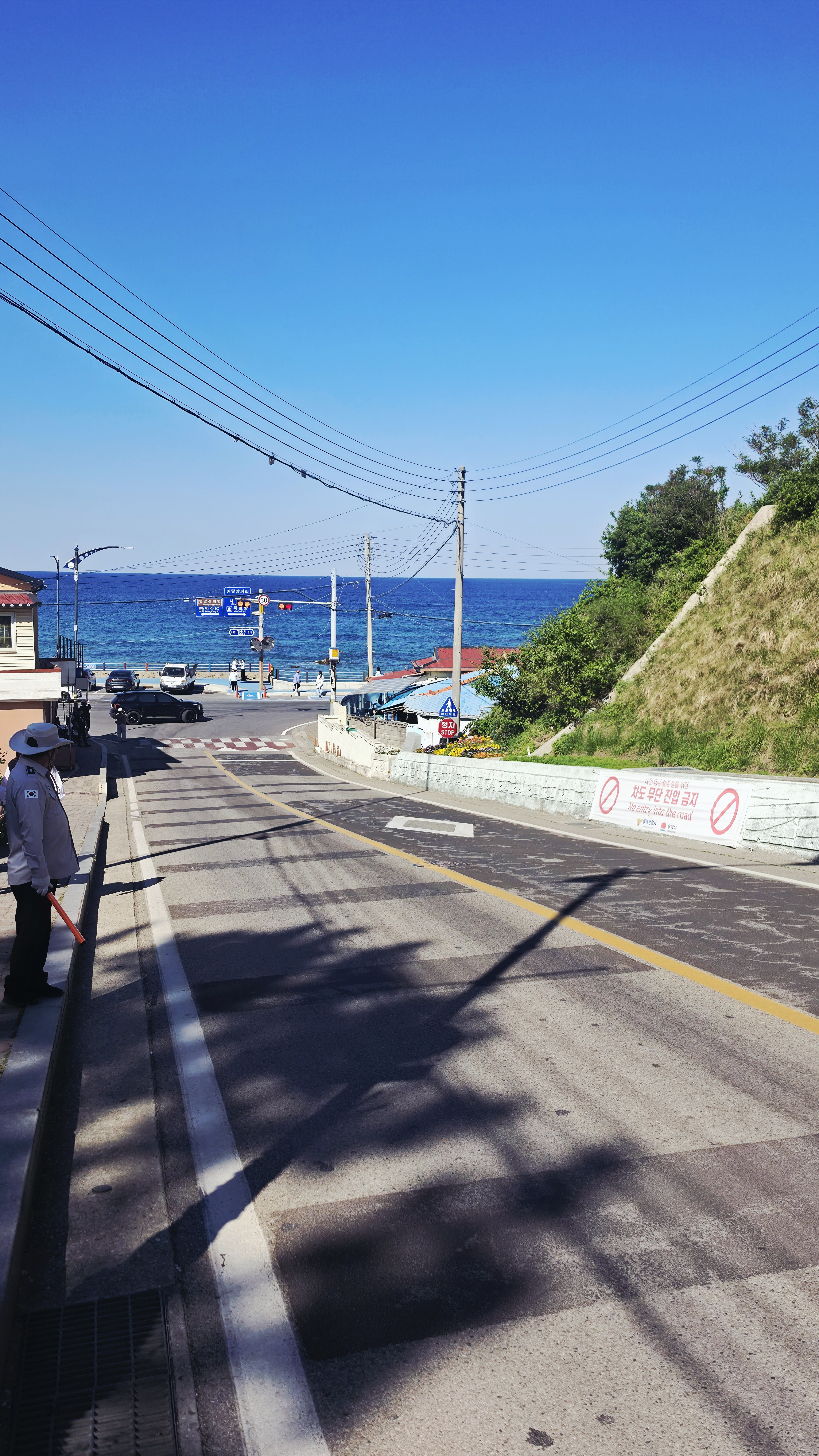 어달해변 알록달록 무지개색 방파제 — 묵호