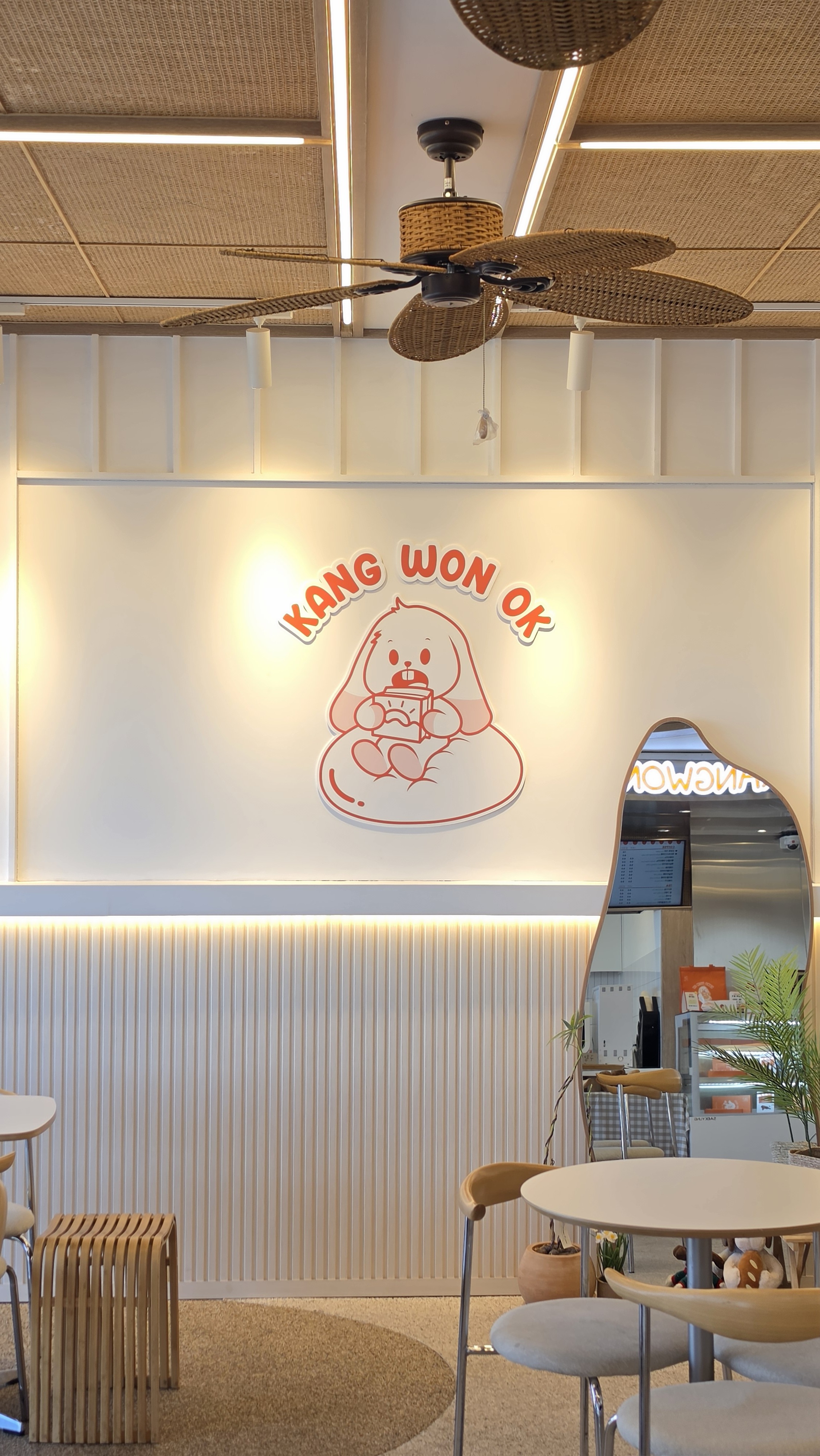 강원옥찹쌀떡 매장 인테리어 KANG WON OK 사인