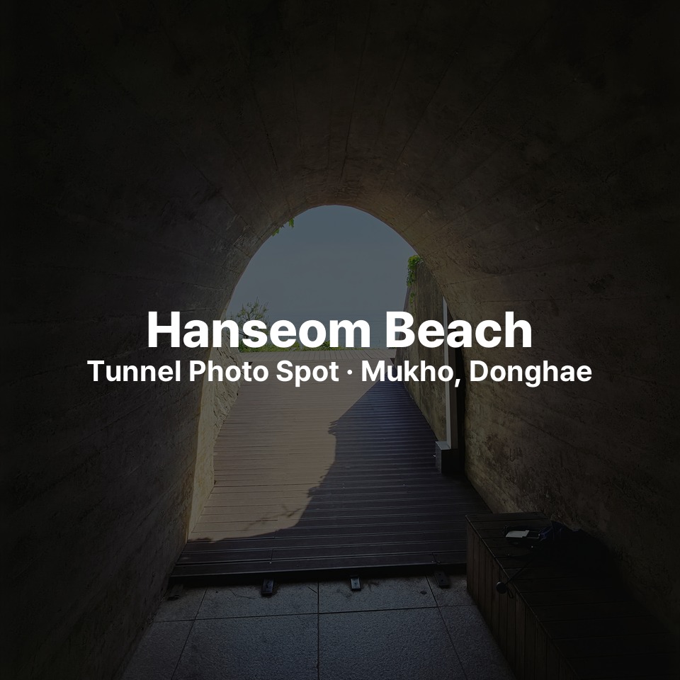 Location · Hours · Admission